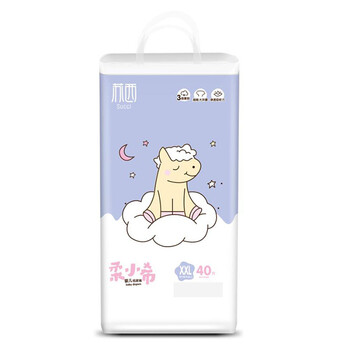 拉拉小貝