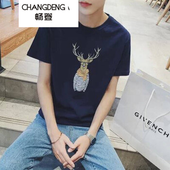 暢登（CHANGDENG） 短袖 男士T恤 鹿博士藏藍色 