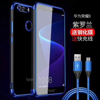 捷典（Jdian） 華為榮耀8 手機(jī)殼/保護(hù)套
