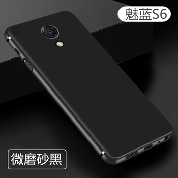 aBcse S6 手機(jī)殼/保護(hù)套