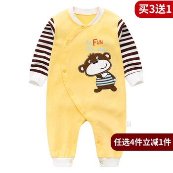 4個月寶寶衣服男