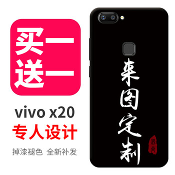 y55照片