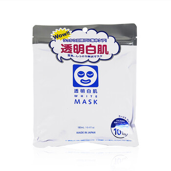 排名,排行榜,推薦,白肌淡斑面膜,斑面,白肌淡