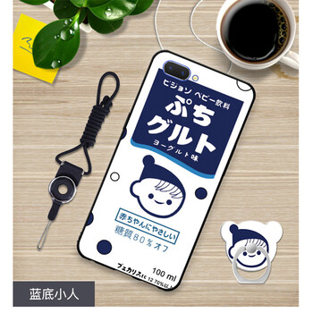 霸時代 oppo a5 手機殼/保護(hù)套