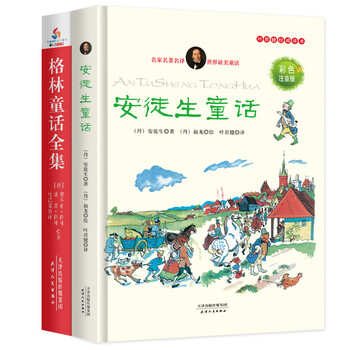 書摘