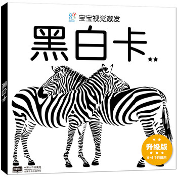 海潤陽光