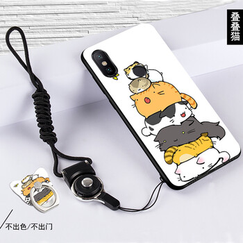 給力鼠 小米8se 手機(jī)殼/保護(hù)套