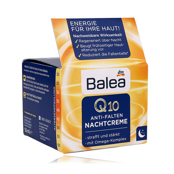 balea保濕霜