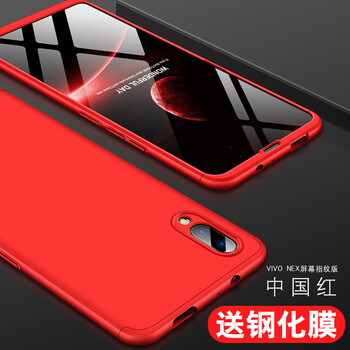 vivo,vivo,怎么樣,步步高,步步高,旗艦,旗艦