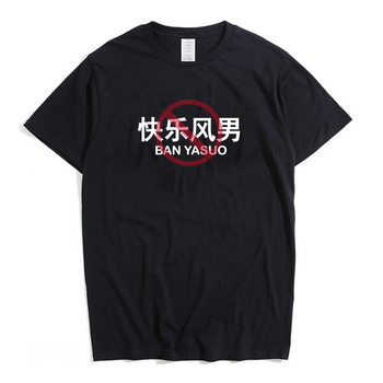 密斯特熊 短袖 男士T恤 快樂風男-BAN YASUO-黑 