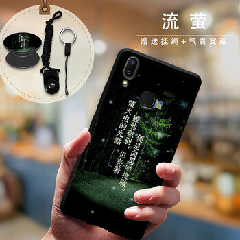漢牌 vivoZ1 手機殼/保護套