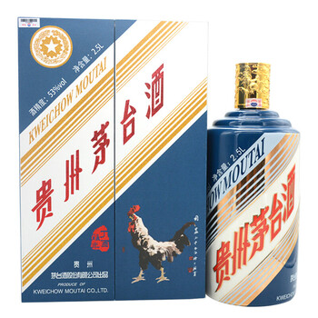 珍藏版茅臺(tái)