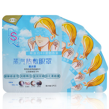 排名,水面,排行榜,蒂詩(shī),蒂詩(shī),水面,推薦