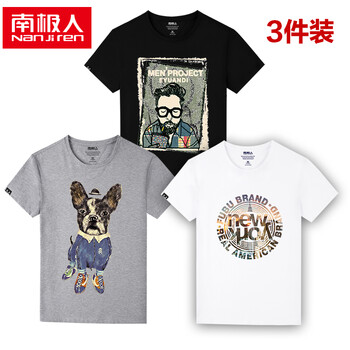 南極人（Nan Ji ren） 短袖 男士T恤 黑白灰-可樂大叔/時尚紐約/彩繪狗 