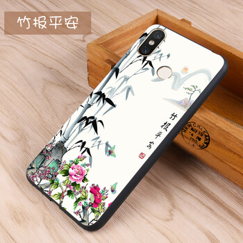 小米竹子