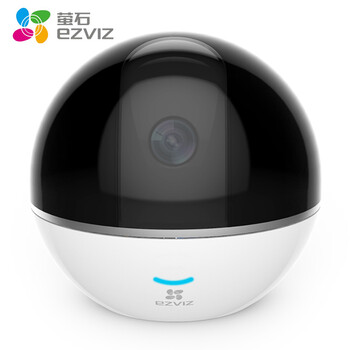 豪華智能