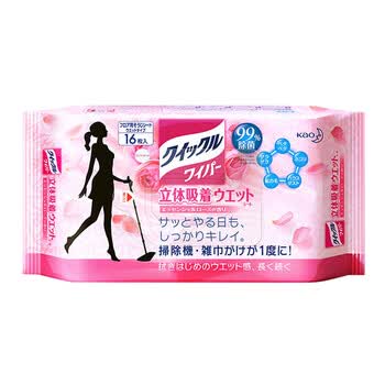 �ձ�����ϴ��