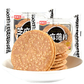 美味下午茶，酥脆夾心餅干來助力