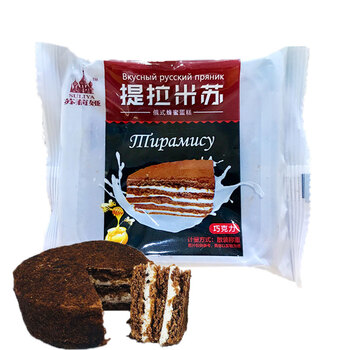 香甜軟糯巧克力，美味下午茶佳品
