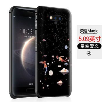 榮耀ntsal00