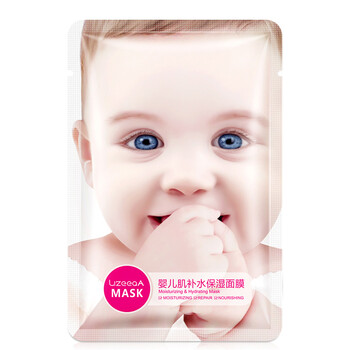 提亮膚色去黃