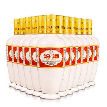 汾酒53度出口瓷