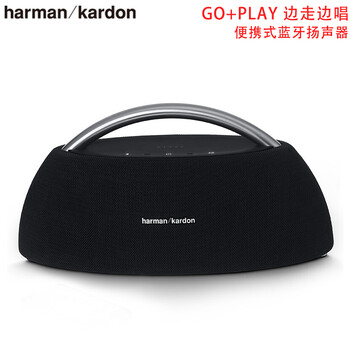 harman,卡頓,harman,哈曼,哈曼,卡頓,怎么樣