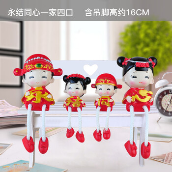 樹(shù)脂小擺件卡通