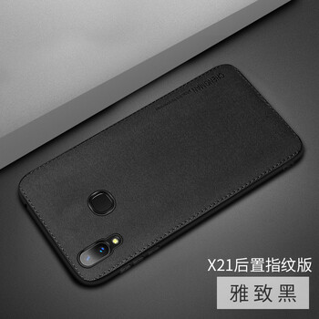 guzel x20 手機(jī)殼/保護(hù)套