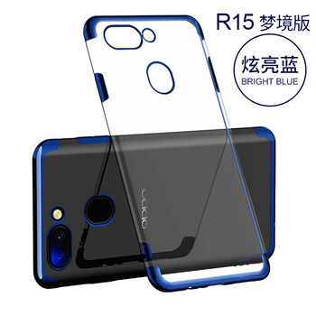 愛心透明膠套