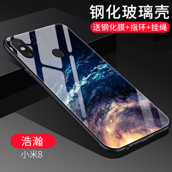 鏡子小米手機殼