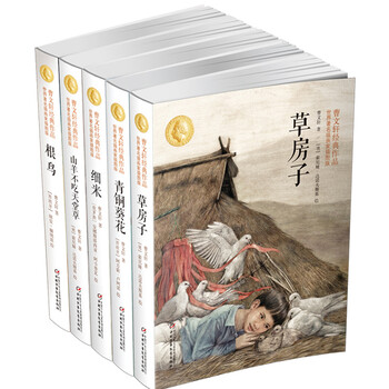 作品名家
