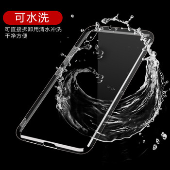 賓麗 vivo 手機(jī)殼/保護(hù)套