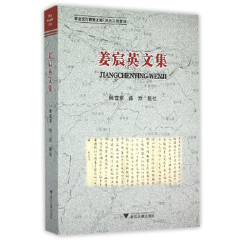 書評