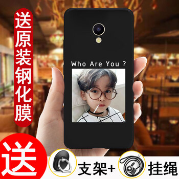 魅族680