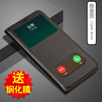 VOLSYS iPhone5/蘋果5 手機殼/保護套