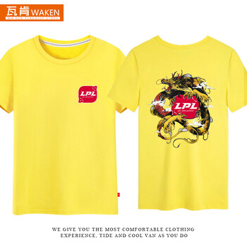 瓦肯（WAKEN） 短袖 男士T恤 17 S