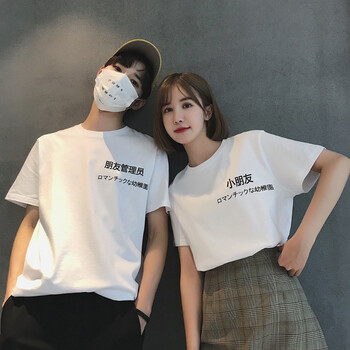 古萊登（GODLIKE） 短袖 男士T恤 小朋友(白色) S，XL，L，M，XXL
