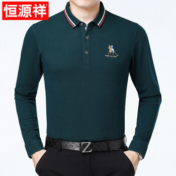 恒源祥（HYX） 長(cháng)袖 男士T恤 墨綠 