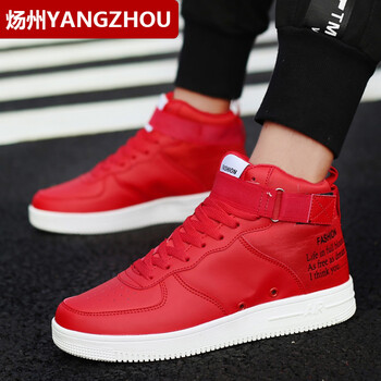 煬州（YANGZHOU）男士7701紅色 39