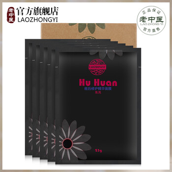 印痘,怎么樣,印痘,疤面,疤面