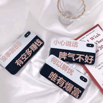 怎么樣,手機(jī),手機(jī)