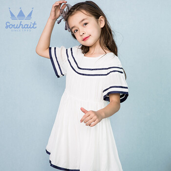 SOUHAIT裙子