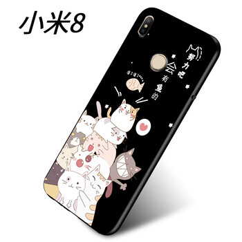 怎么樣,手機(jī),瑞米,瑞米,手機(jī)