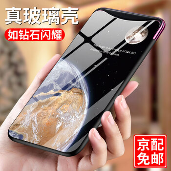 全棉兒童保護套，讓你愛(ài)上出行