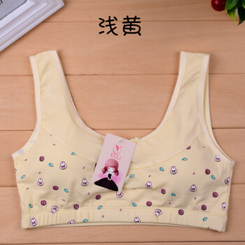褲子中學(xué)生