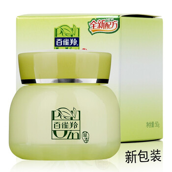 百雀羚草本氣韻