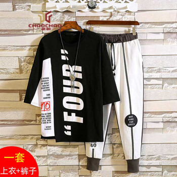 C2潮朝（C2 CHAO CHAO） 短袖 男士T恤 灰色 S，XL，L，XXXL，XXL，M