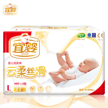 宜嬰 紙尿褲