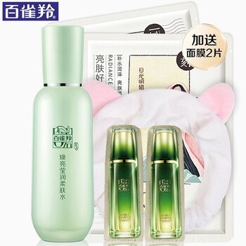專業(yè)化妝品
